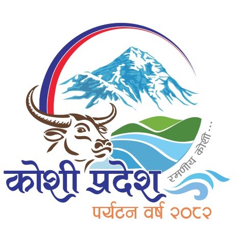 p1 paryatan barsha